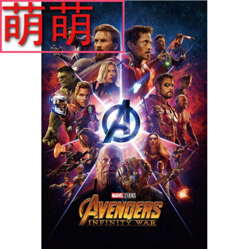 买个假台湾国立台湾海洋大学文凭毕业证